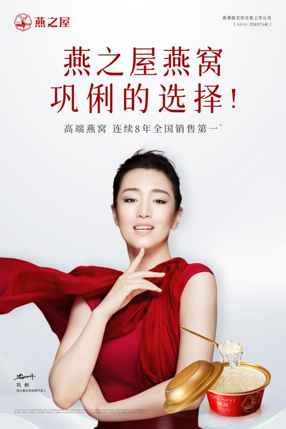 JDB电子(中国区)·官方网站