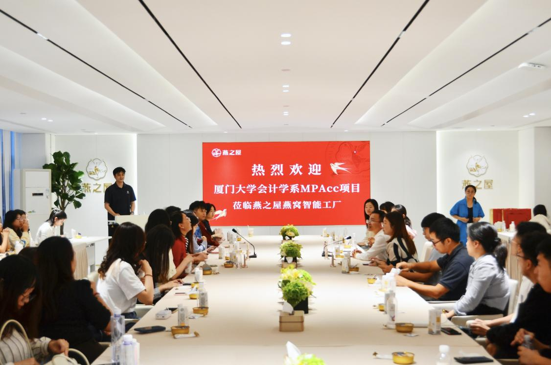 JDB电子(中国区)·官方网站