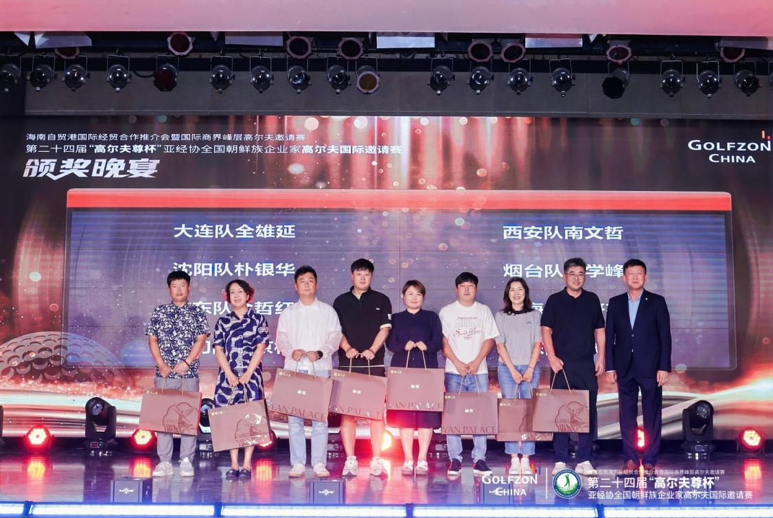 JDB电子(中国区)·官方网站