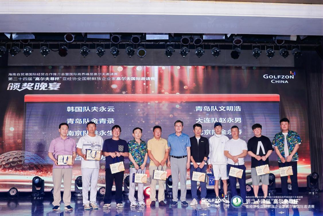 JDB电子(中国区)·官方网站