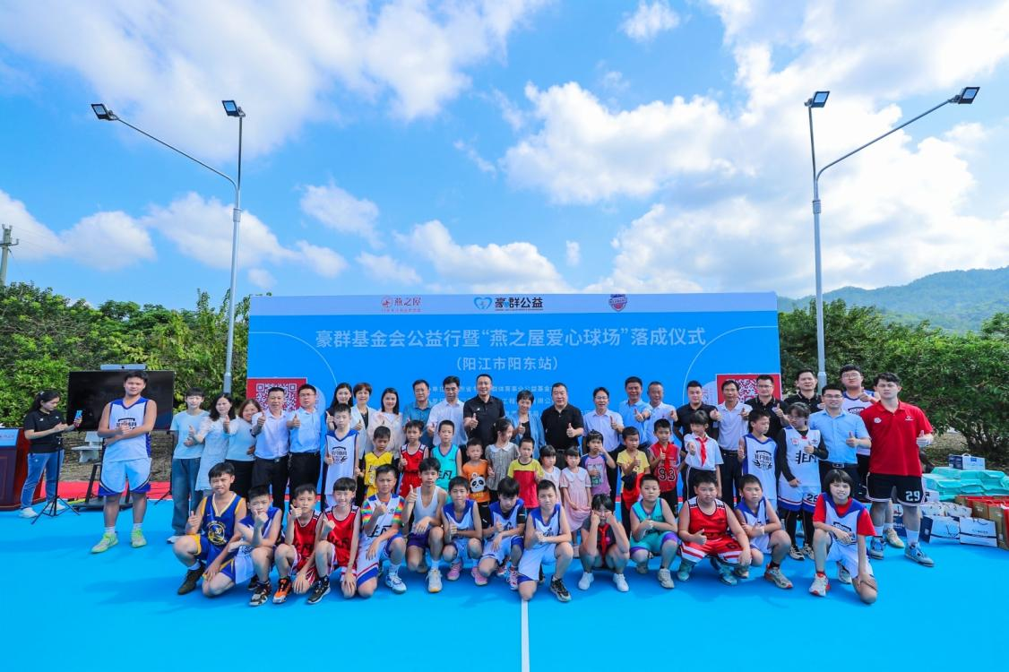 JDB电子(中国区)·官方网站