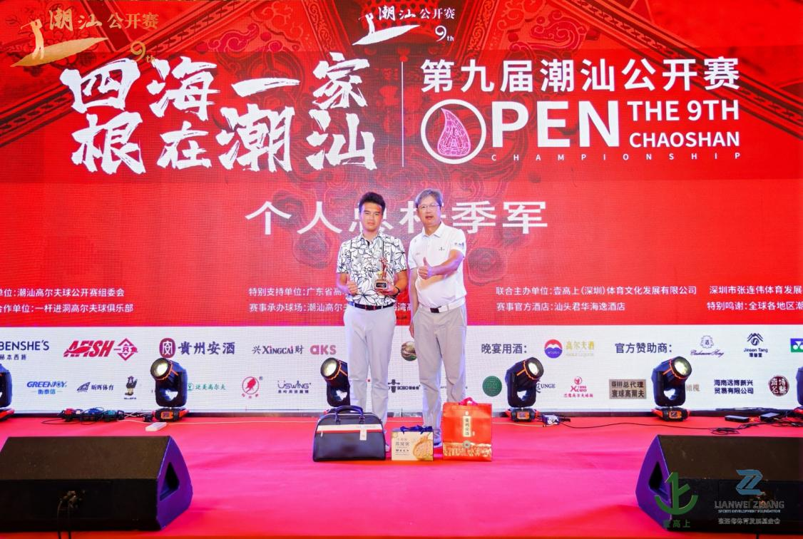 JDB电子(中国区)·官方网站