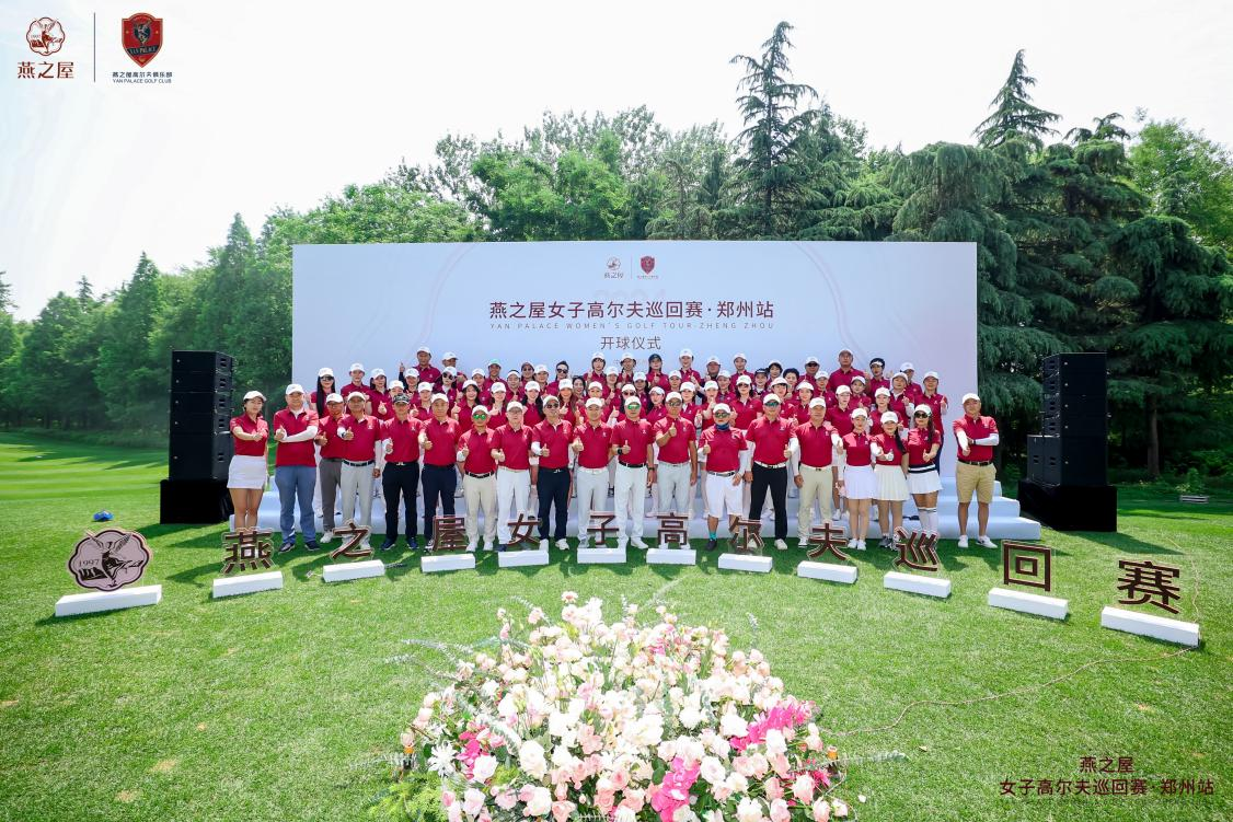 JDB电子(中国区)·官方网站