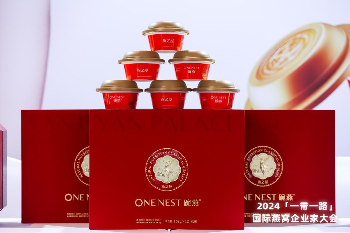 JDB电子(中国区)·官方网站