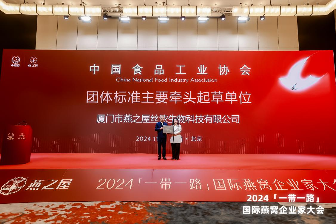 JDB电子(中国区)·官方网站