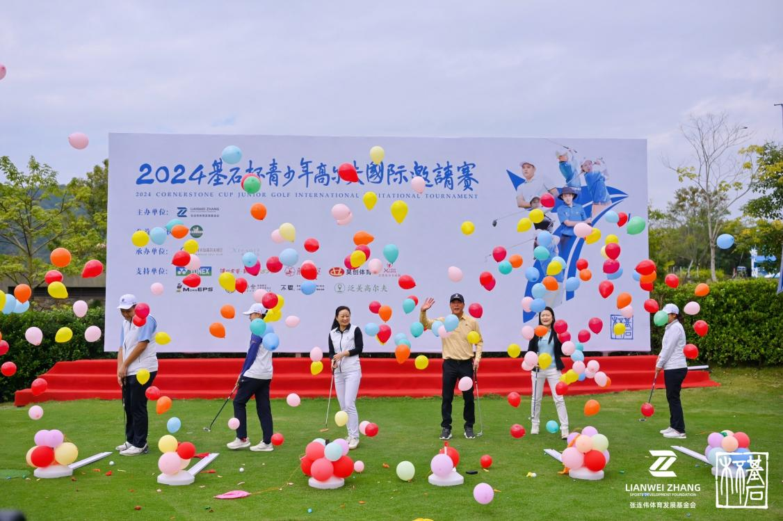 JDB电子(中国区)·官方网站