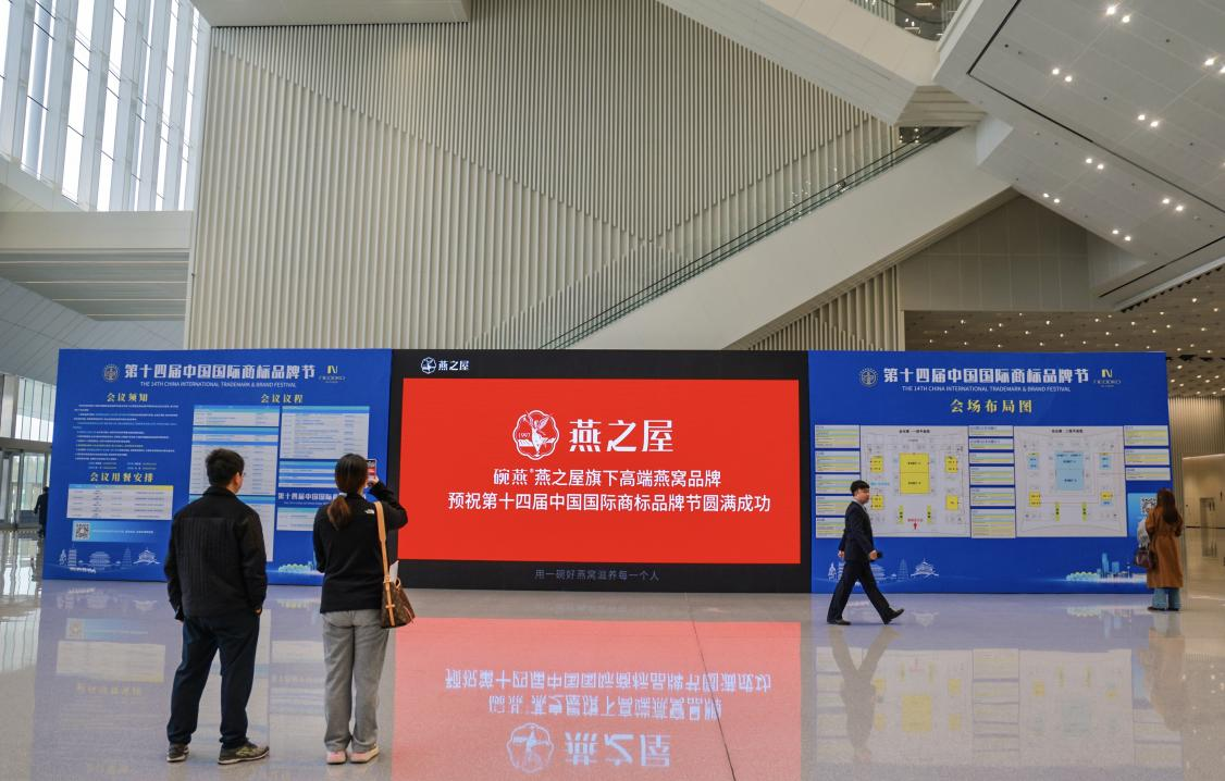 JDB电子(中国区)·官方网站