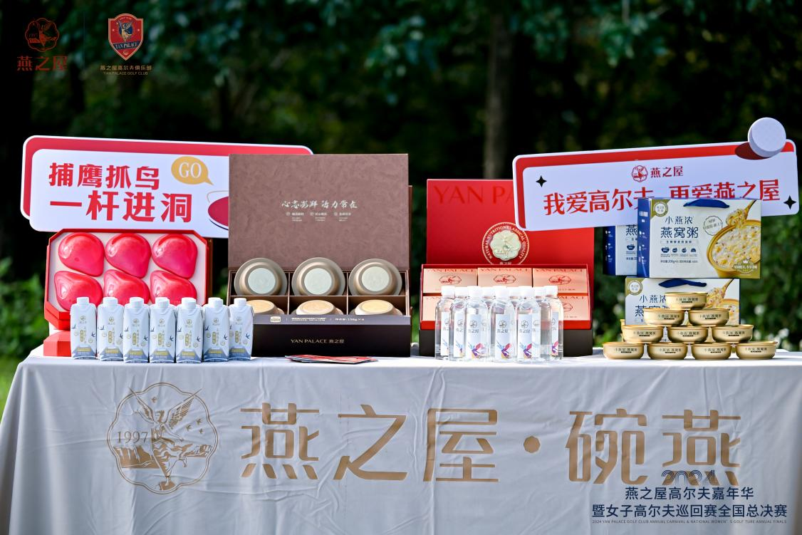 JDB电子(中国区)·官方网站