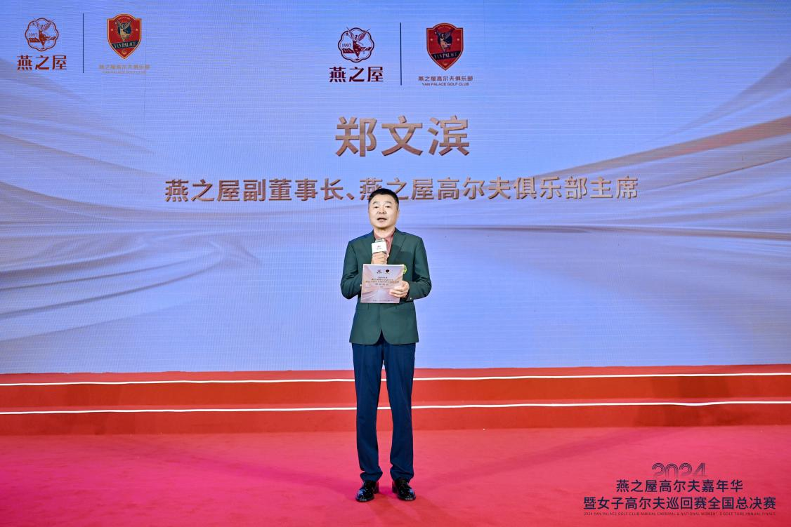 JDB电子(中国区)·官方网站