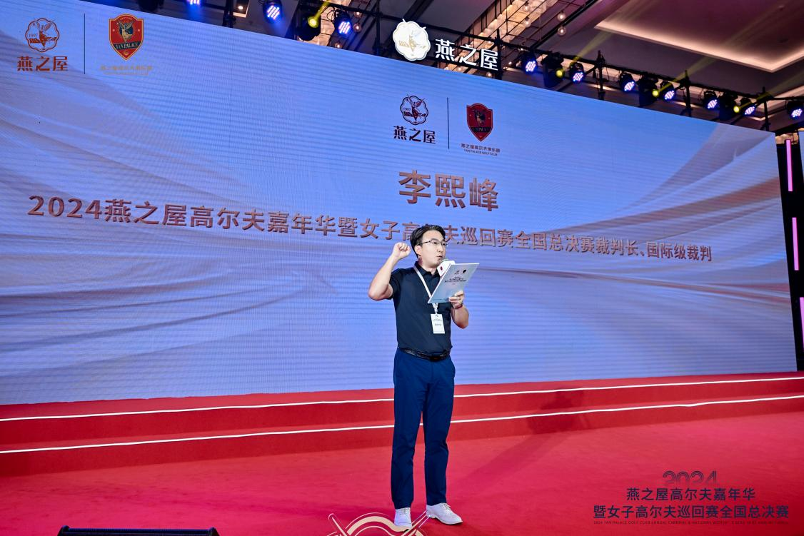 JDB电子(中国区)·官方网站