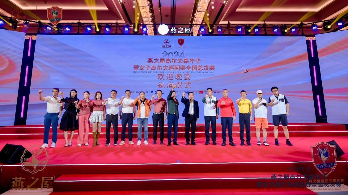 JDB电子(中国区)·官方网站