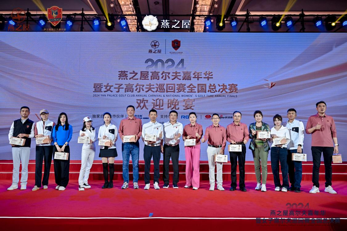 JDB电子(中国区)·官方网站