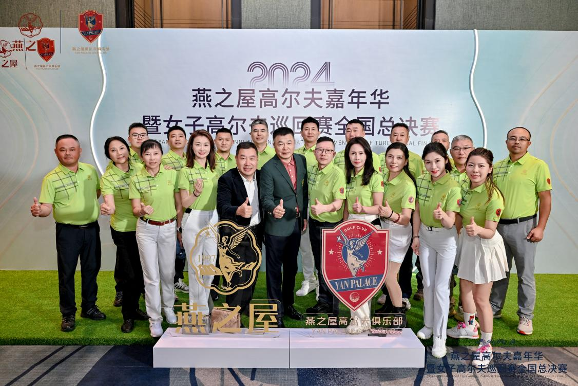 JDB电子(中国区)·官方网站