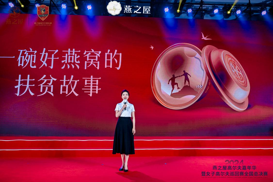 JDB电子(中国区)·官方网站