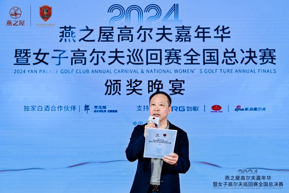 JDB电子(中国区)·官方网站