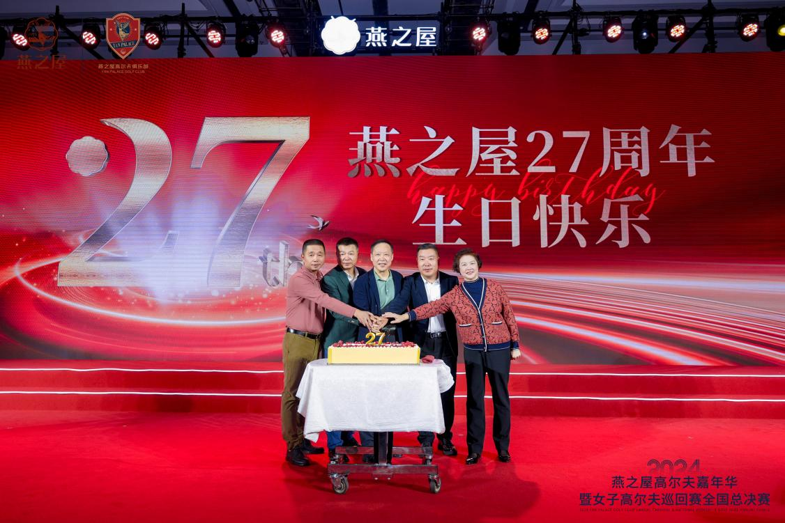 JDB电子(中国区)·官方网站