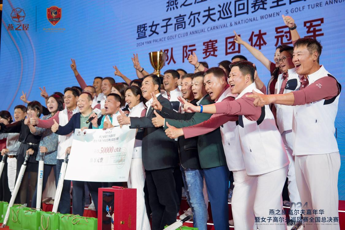 JDB电子(中国区)·官方网站