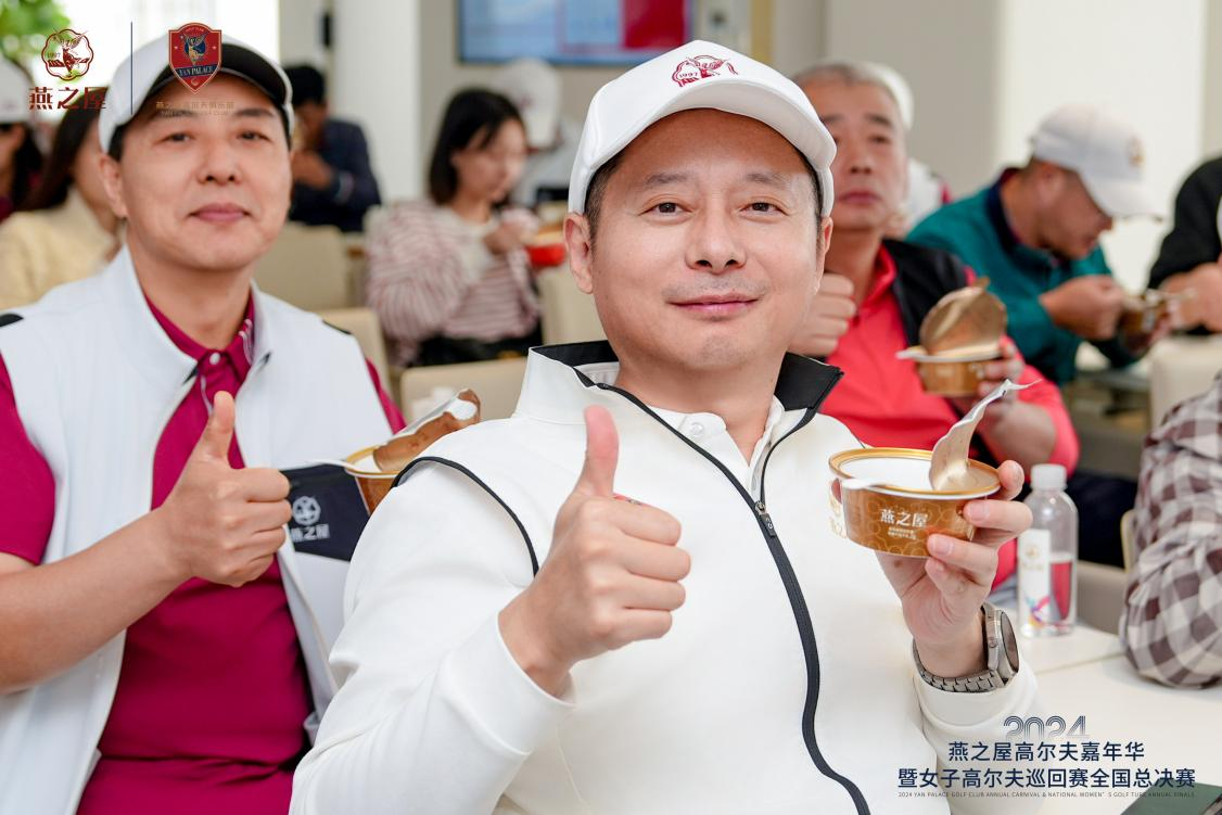 JDB电子(中国区)·官方网站