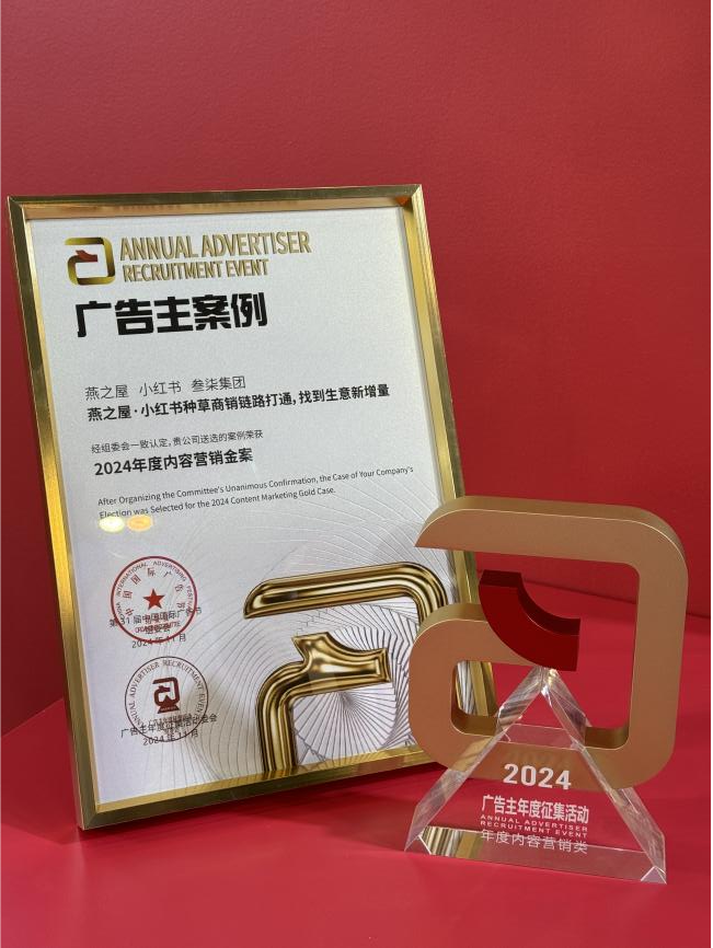 JDB电子(中国区)·官方网站