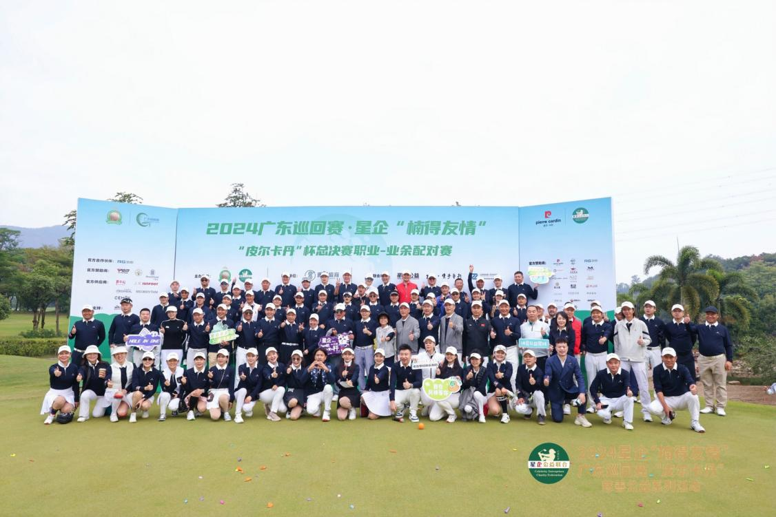 JDB电子(中国区)·官方网站