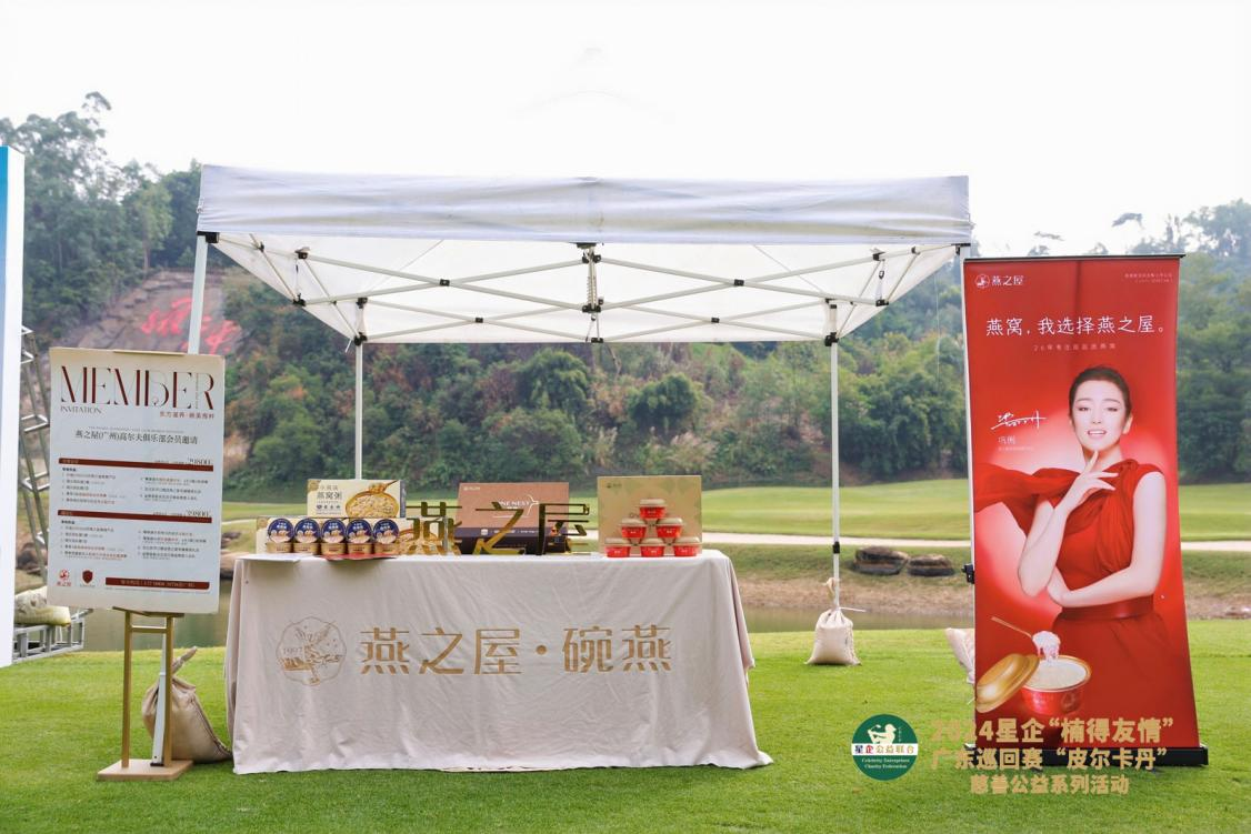 JDB电子(中国区)·官方网站