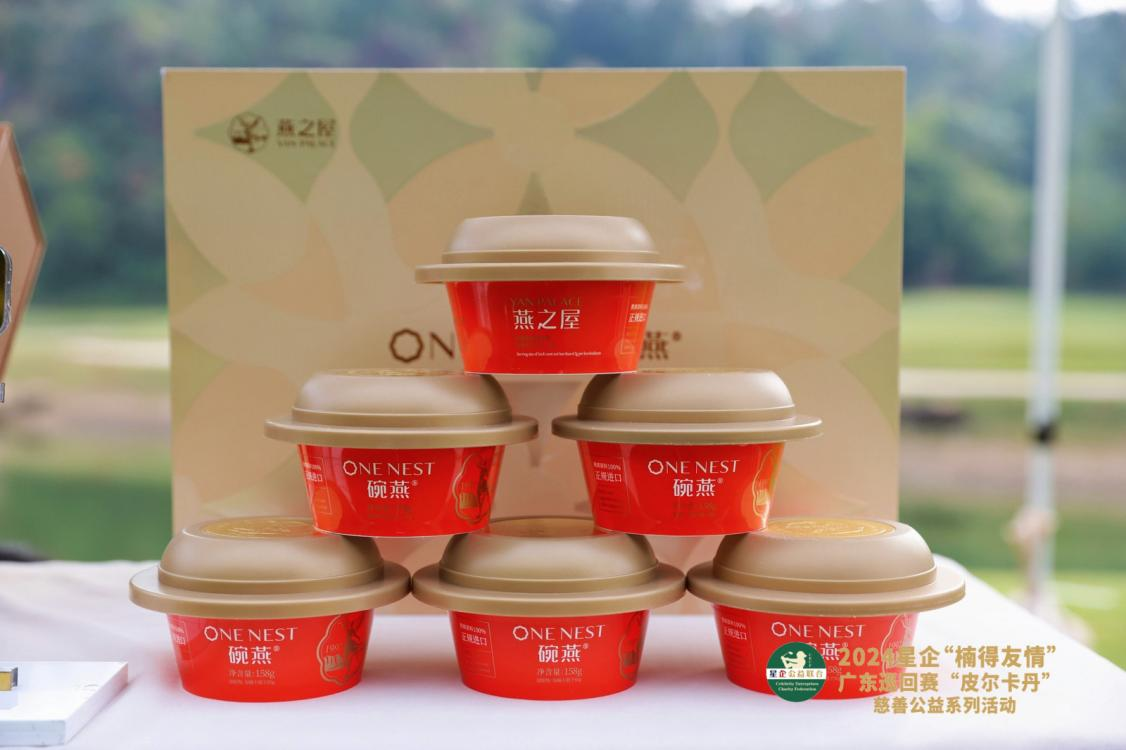 JDB电子(中国区)·官方网站