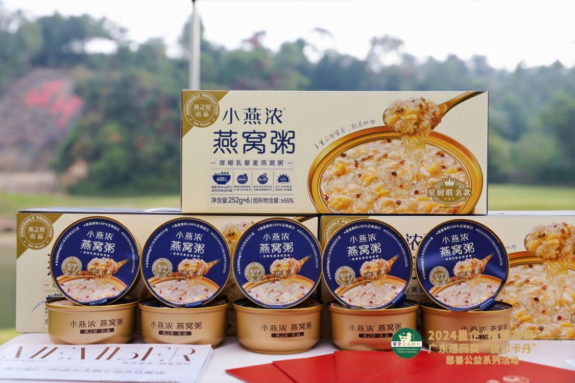 JDB电子(中国区)·官方网站