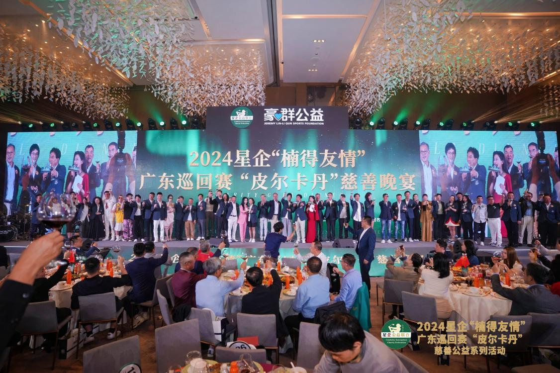 JDB电子(中国区)·官方网站