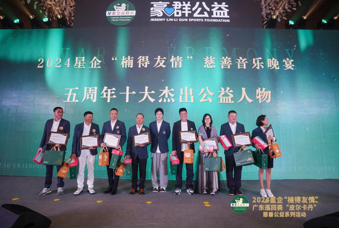 JDB电子(中国区)·官方网站