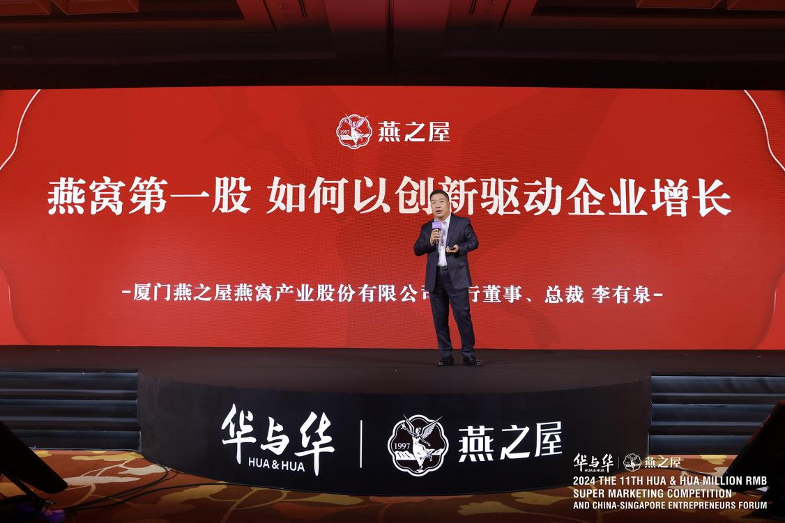 JDB电子(中国区)·官方网站