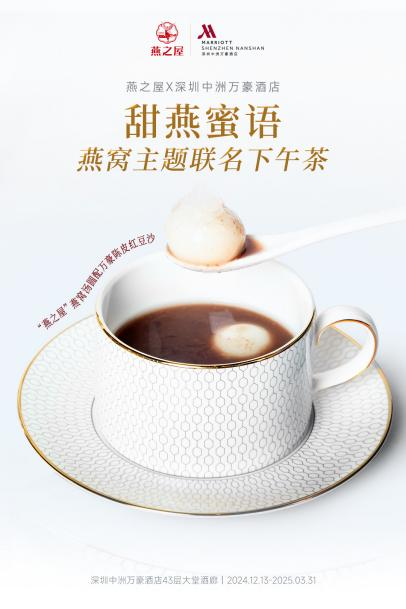 JDB电子(中国区)·官方网站