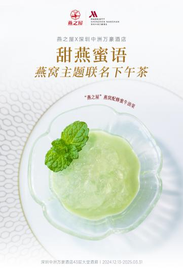 JDB电子(中国区)·官方网站