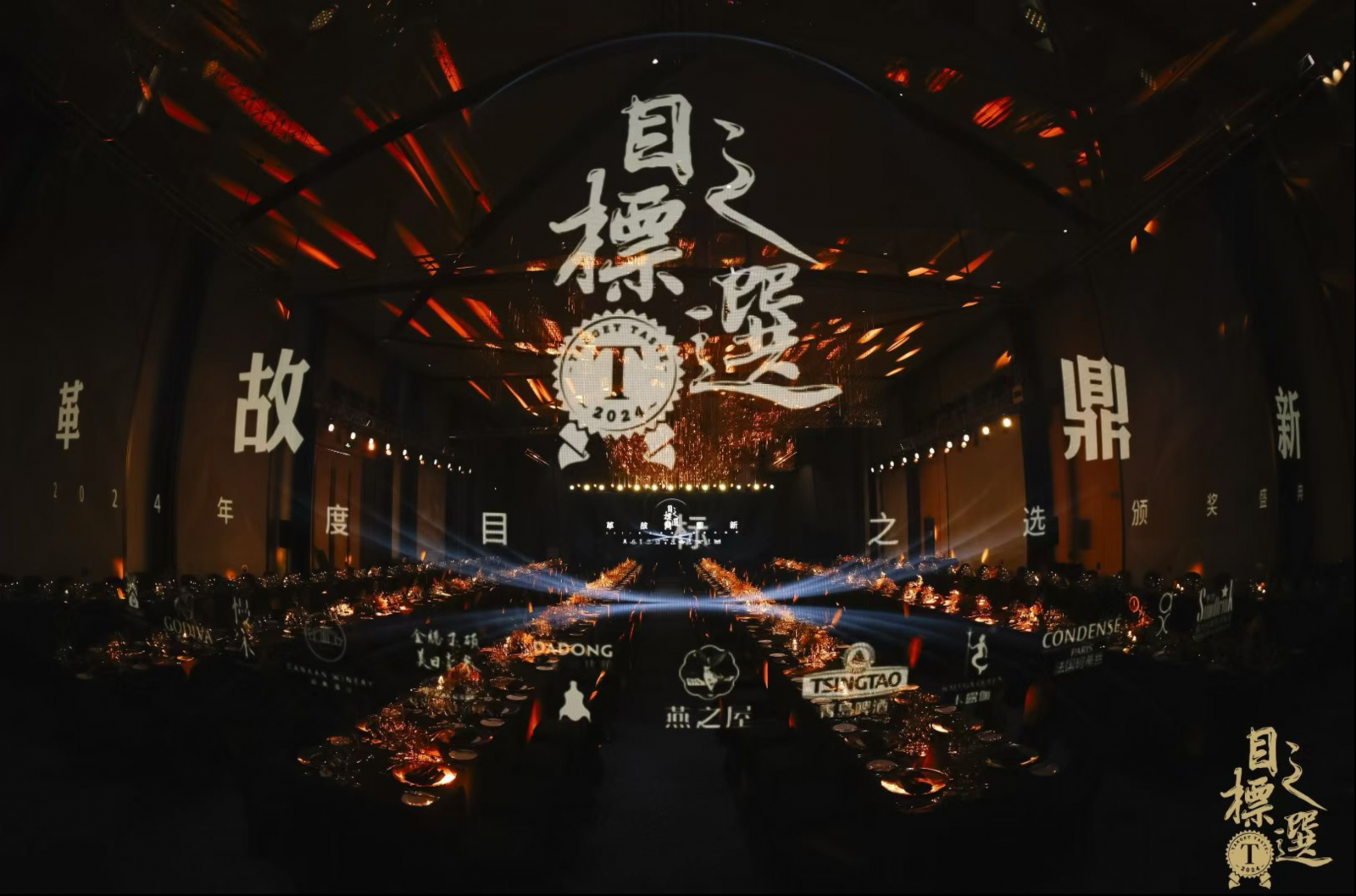 JDB电子(中国区)·官方网站