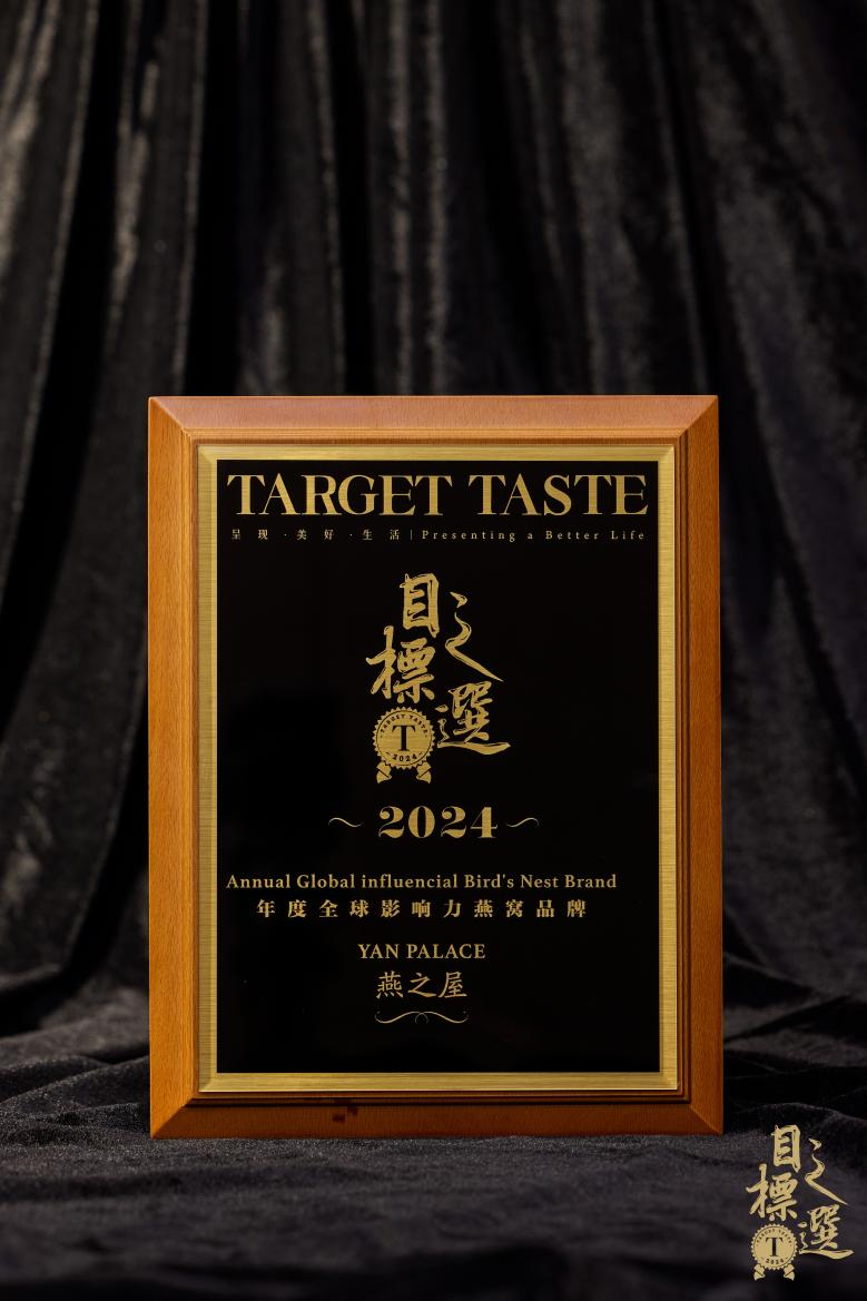 JDB电子(中国区)·官方网站