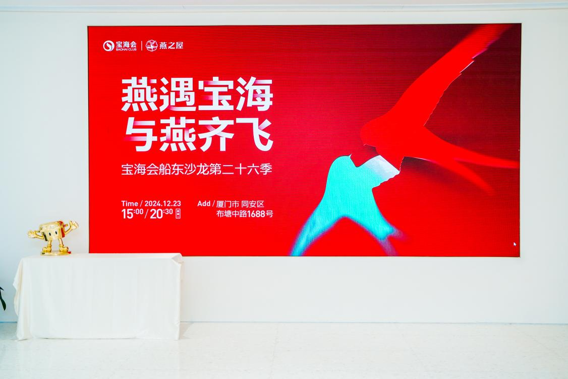 JDB电子(中国区)·官方网站