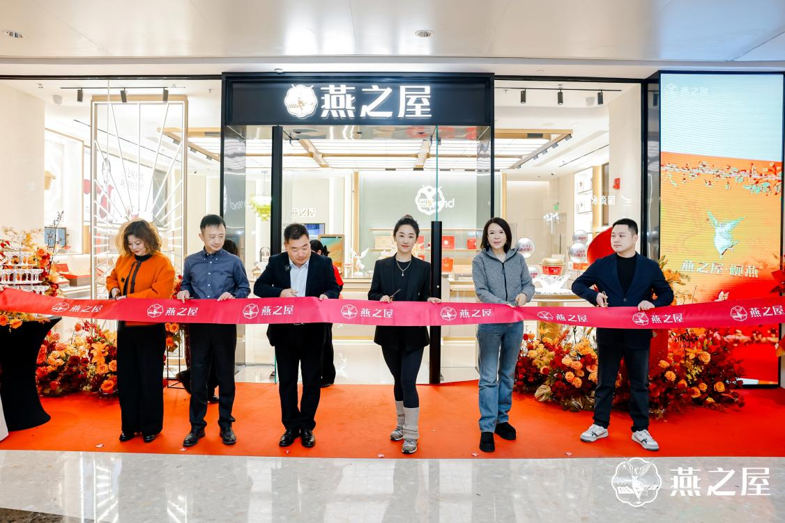 JDB电子(中国区)·官方网站