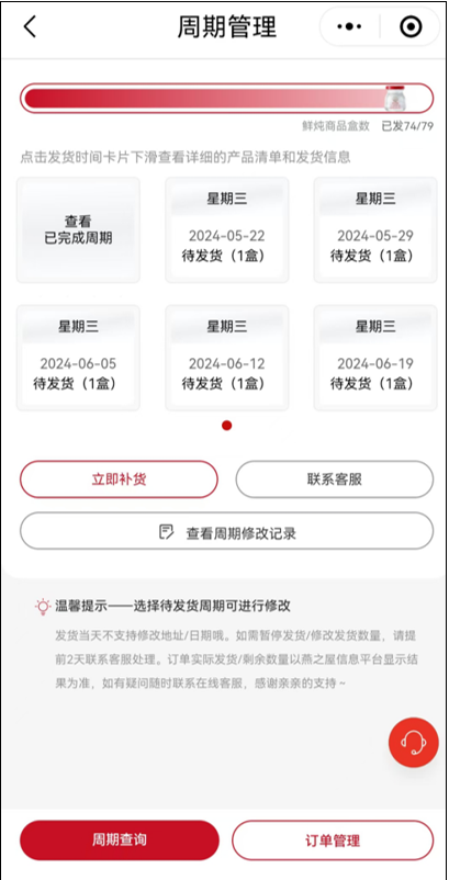 JDB电子(中国区)·官方网站