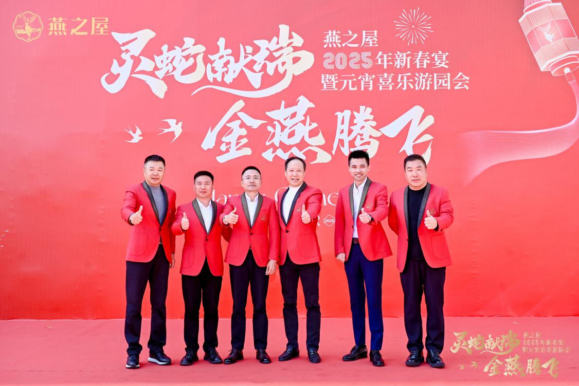 JDB电子(中国区)·官方网站