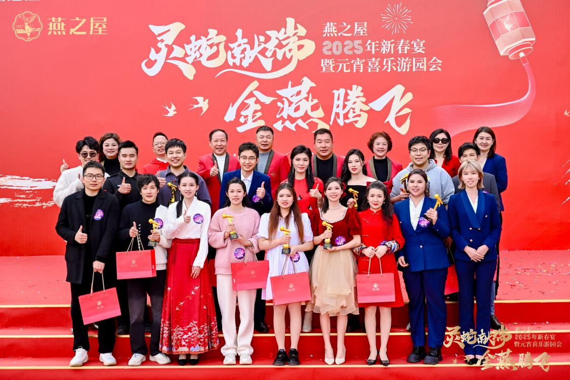 JDB电子(中国区)·官方网站