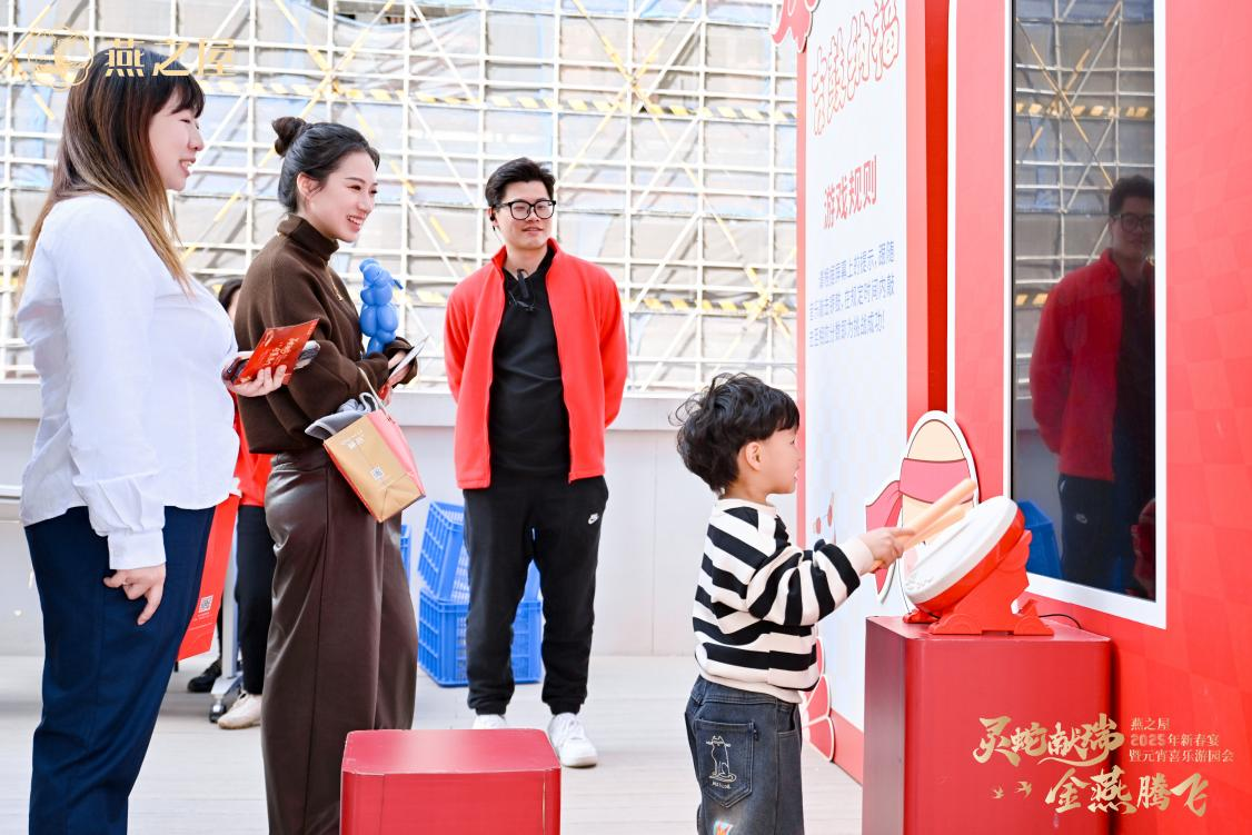 JDB电子(中国区)·官方网站