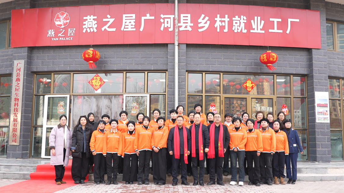 JDB电子(中国区)·官方网站