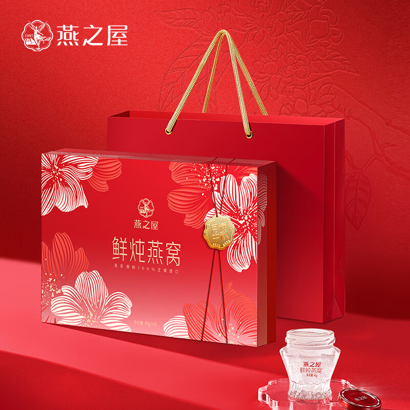 JDB电子(中国区)·官方网站