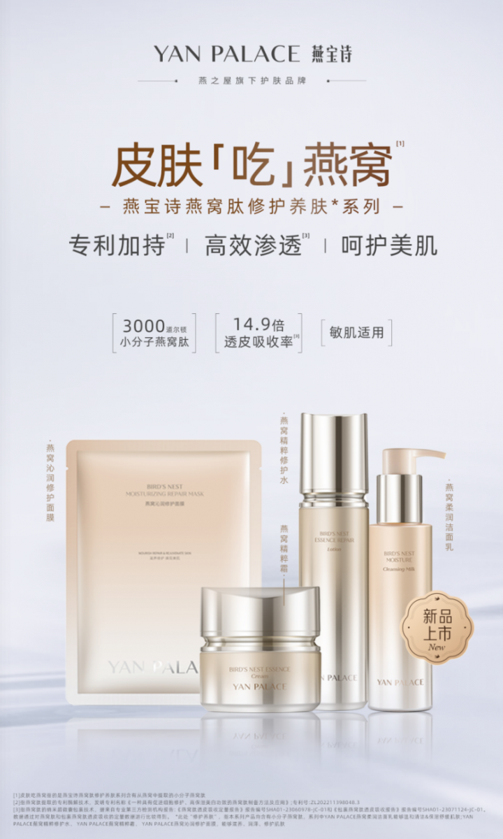 JDB电子(中国区)·官方网站