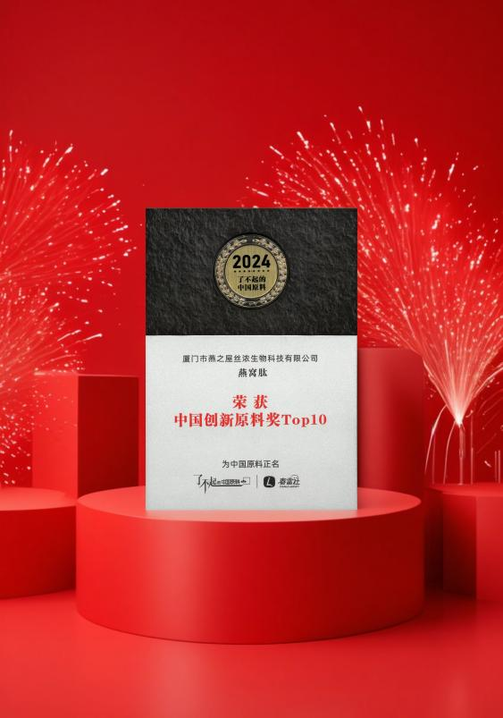 JDB电子(中国区)·官方网站