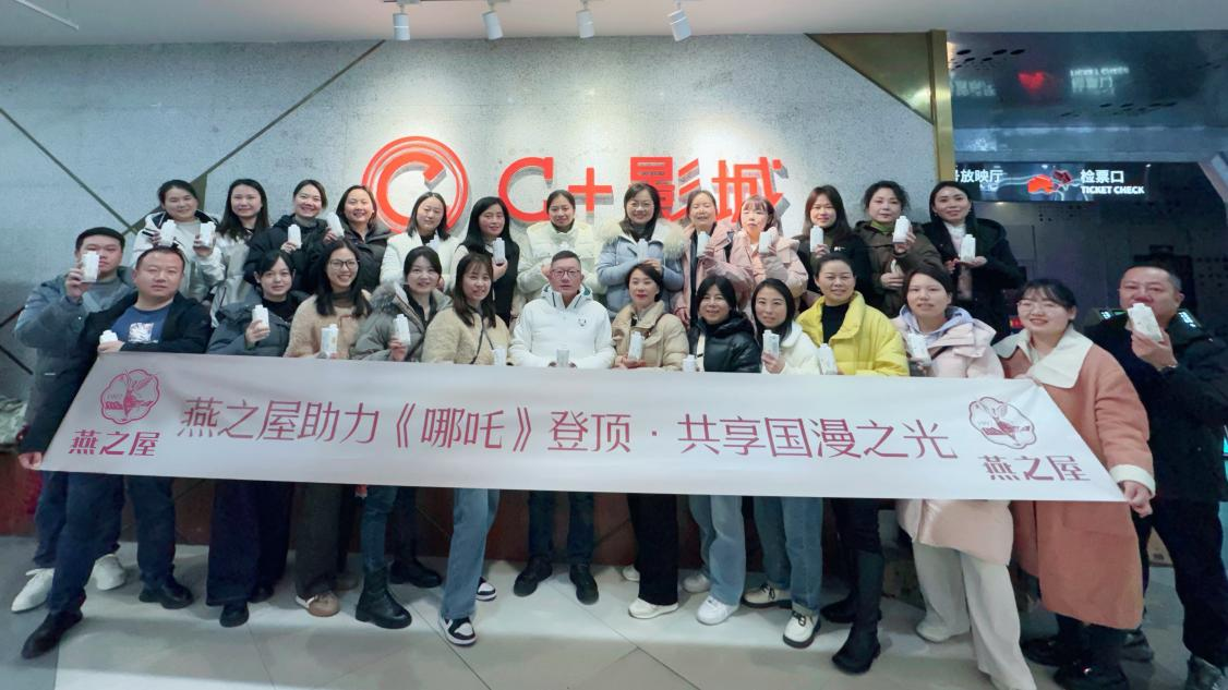 JDB电子(中国区)·官方网站