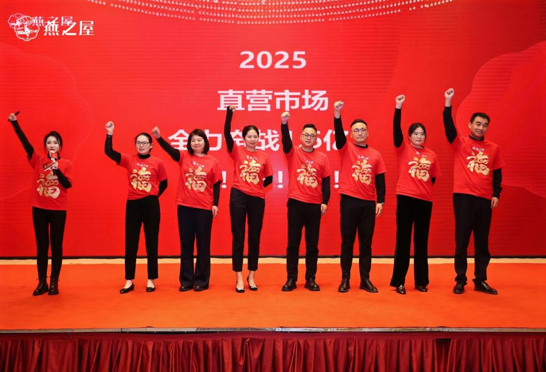 JDB电子(中国区)·官方网站