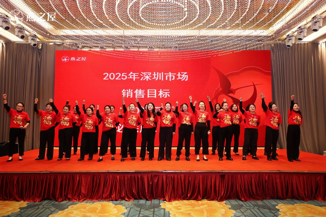 JDB电子(中国区)·官方网站