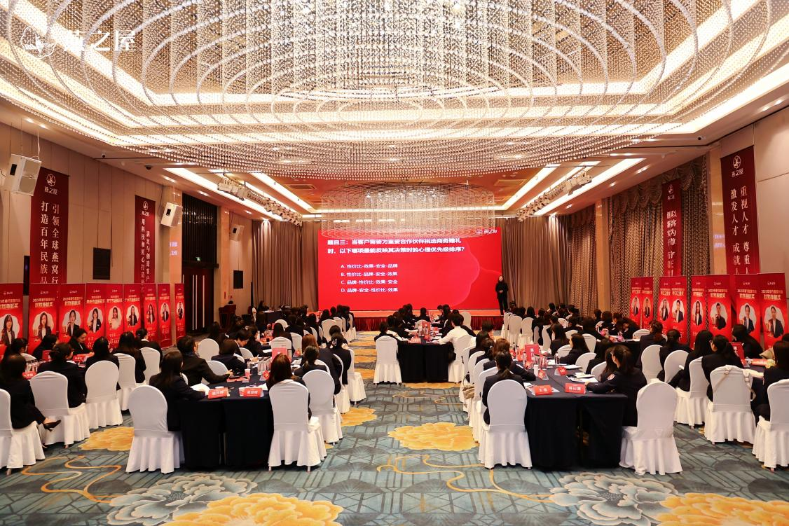 JDB电子(中国区)·官方网站