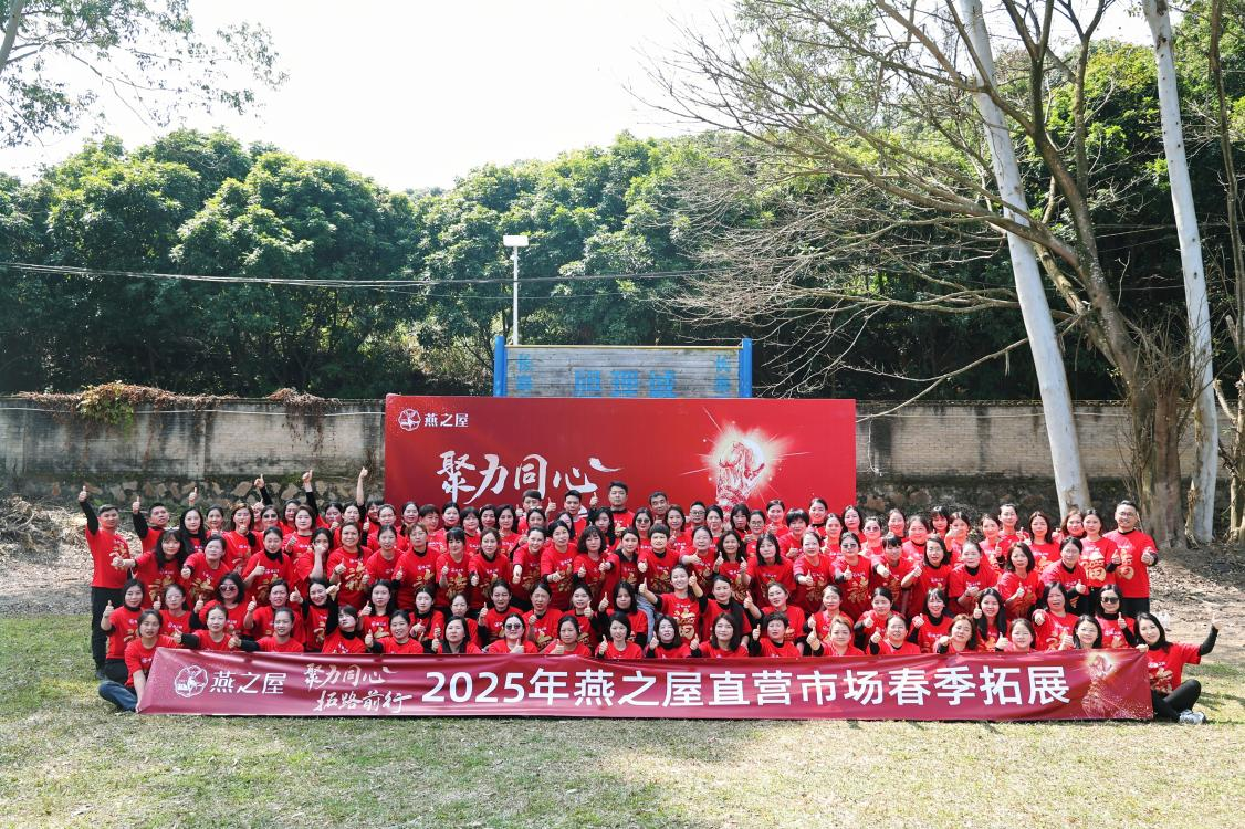 JDB电子(中国区)·官方网站