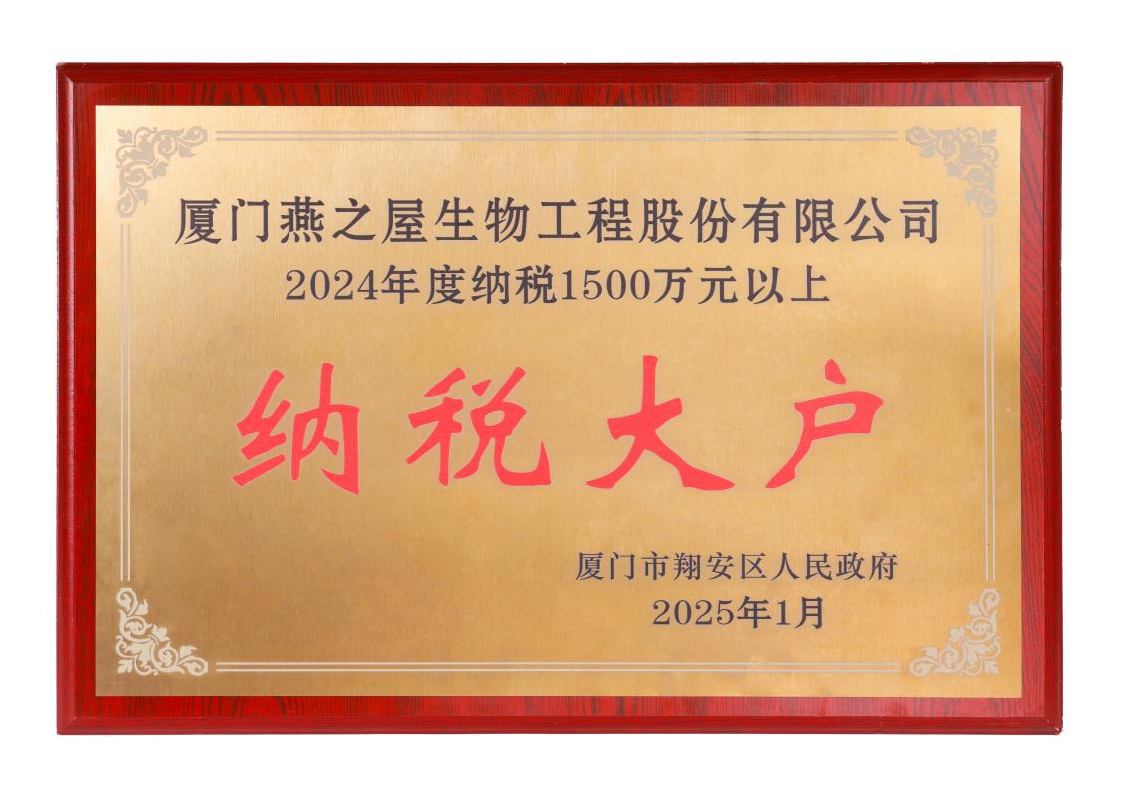 JDB电子(中国区)·官方网站